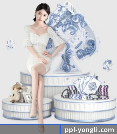 永利娱乐 APP 界面